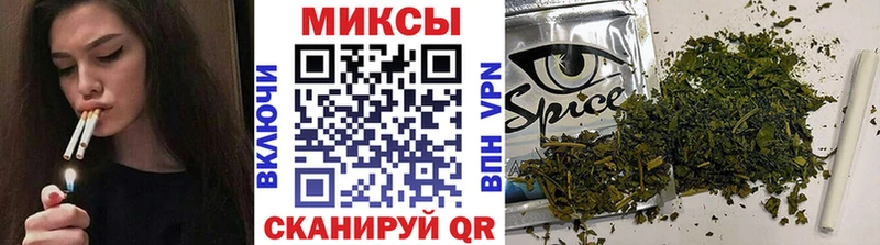 купить  цена  Шилка  Бутират оксибутират 