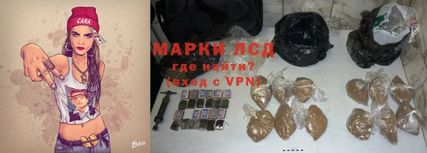Альфа ПВП Абинск