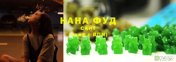 мефедрон мука Абдулино