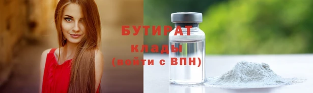 мефедрон мука Абдулино