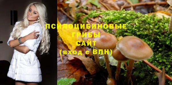 кокаин VHQ Абаза