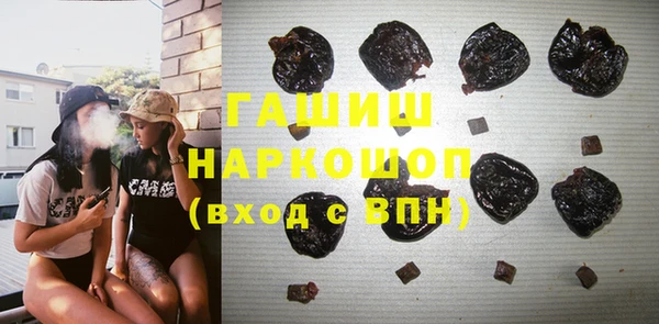Альфа ПВП Абинск