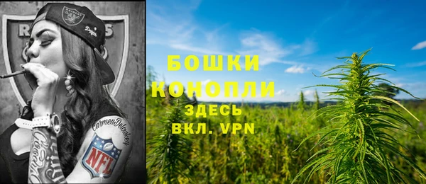 мефедрон мука Абдулино