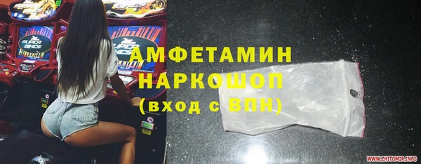 мефедрон мука Абдулино