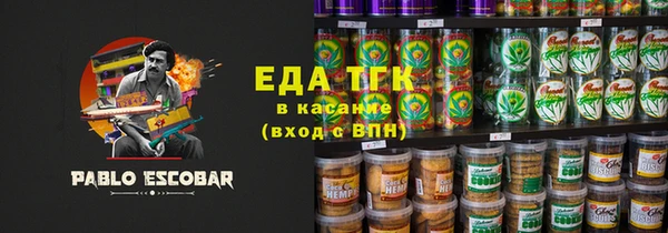 кокаин VHQ Абаза