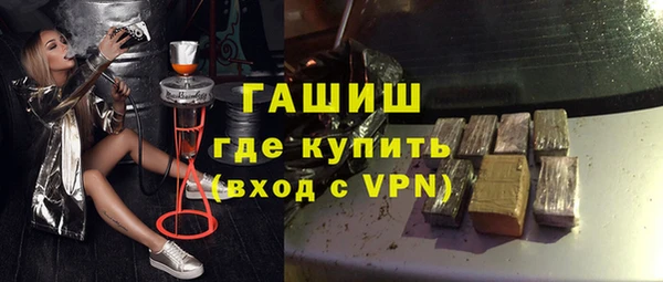 кокаин VHQ Абаза